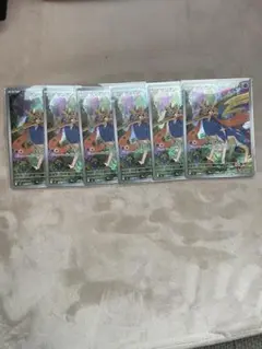 ザシアン AR 6枚 インフェルノX