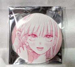 君を忘れる恋がしたい 志乃 缶バッジ ポップアップ ③