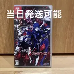 Switch 真・女神転生V Vengeance