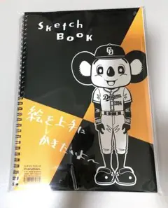 中日ドラゴンズ　ドアラ　スケッチブック