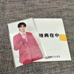M!LK 山中柔太朗　お見送り会　トレカ