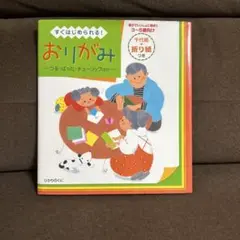 Item thumbnail for item d0cd1041-79dc-4da8-afd9-e943852dc03d