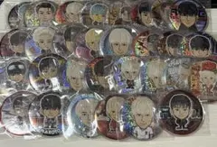 Item thumbnail for item 059e35fc-7b8a-4171-880e-bcc3fa0ae716