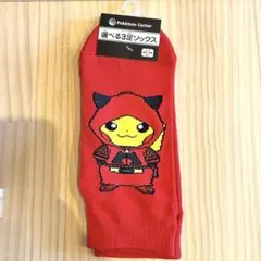 2026年最新】マグマ団 ピカチュウの人気アイテム - メルカリ