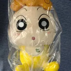 クレヨンしんちゃん　めちゃもふぐっとぬいぐるみ　お座り上手なひまわりだゾ