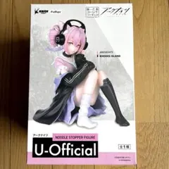 アークナイツ U-Official ぬーどるストッパー フィギュア