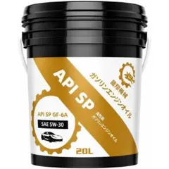 ガソリンエンジンオイル SP 5W-30 JASS - メルカリ