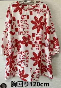 着物リメイク割烹着