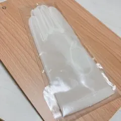 ウェディンググローブ 結婚式 花嫁 新婦 手袋 Chérie CG-020 OW