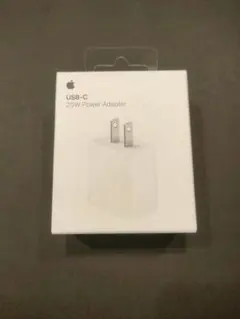 新品 未使用品 Apple 純正 20W USB-C Power アダプタ