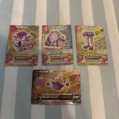 アイカツ リラフェアリーコーデ