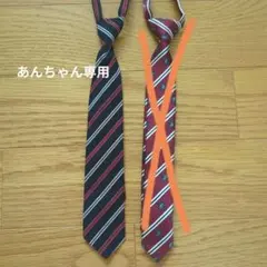 COMME CA ISM キッズ ネクタイ 　ネイビー