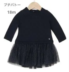 Item thumbnail for item b0451b99-23c1-47e8-a63e-37df0c9f4cb5