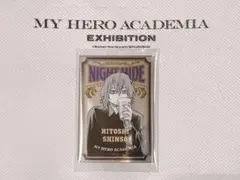 僕のヒーローアカデミア 原画展 パブミラー風アクリルステッカー 心操人使