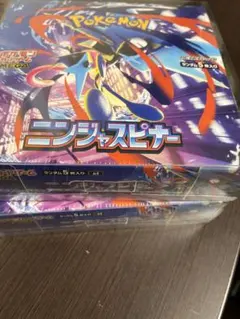 ポケモンカード ニンジャスピナー 2ボックス　シュリンク付き