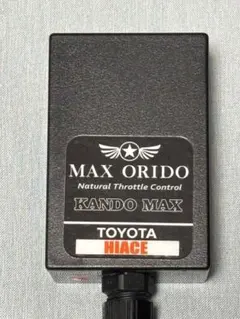 2026年最新】感度max ハイエースの人気アイテム - メルカリ
