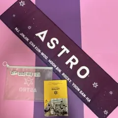 2025年最新】ASTROスローガンの人気アイテム - メルカリ