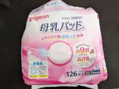 Pigeon 母乳パッド115枚 & SmartAngel 母乳保存バッグ18枚