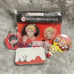 ドズル ドズル社 5周年くじ - メルカリ