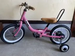 【値下げ】People 14インチ自転車 （ 補助輪 ヘルメット スタンド付き） 値下げ】People 14インチ自転車 （ 補助輪 ヘルメット スタンド
