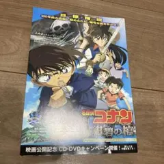 2025年最新】三枝夕夏 ポスターの人気アイテム - メルカリ