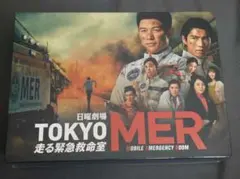 TOKYO MER～走る緊急救命室～ Blu-ray BOX〈4枚組〉 - メルカリ