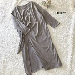 ウイエ Oeillet カットソー チュニック L リブ 新品 スリット