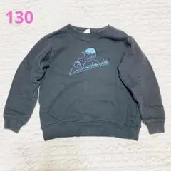 【11/14まで】デビロック　チャコールグレートレーナー