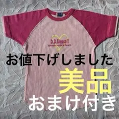 2025年最新】alfee tシャツの人気アイテム - メルカリ