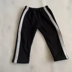 サイドライン　裏起毛　サイズ80