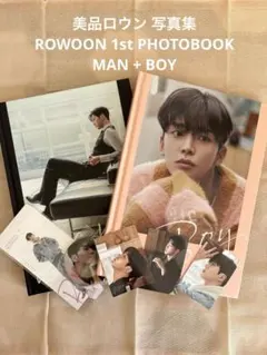 2025年最新】ロウン写真の人気アイテム - メルカリ