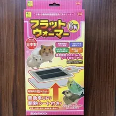 Item thumbnail for item 44ab484a-7d76-46fa-8de4-a763da3f4663