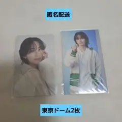 2026年最新】ジョンハン 東京ドームの人気アイテム - メルカリ