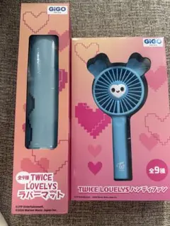 TWICE LOVELYS モモ モブリー ハンディファン マット GiGO限定 - メルカリ
