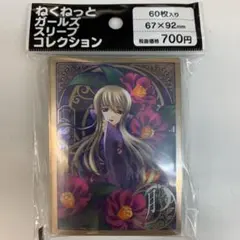 訳あり　顔のない月～レギュラーバージョン～トレーディングカード　1BOX　未開封 2025年最新】顔のない月 トレーディングカードの人気アイテム