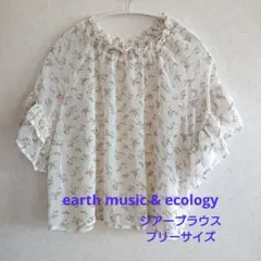 earthmusic&ecology　可憐な花柄のシアーブラウス