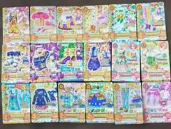 アイカツカード レアカード まとめ売り ②