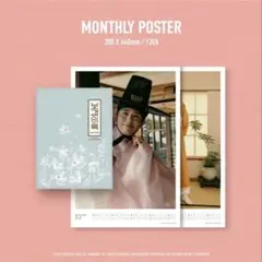 Item thumbnail for item c11bf68e-af6b-46db-8d6a-c60097f5e9cc