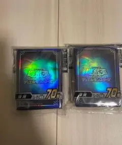 デュエリストカードプロテクター