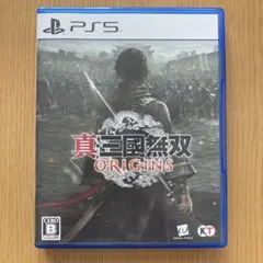 真・三國無双 ORIGINS PS5