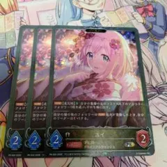 2026年最新】エボルヴ 引退の人気アイテム - メルカリ