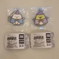 ぬ様 リクエスト 4点 まとめ商品