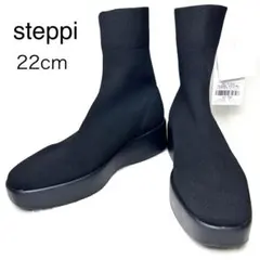✨新品✨ 【ステッピ】 ソックスブーツ 厚底 ウェッジソール 小さい 黒 22