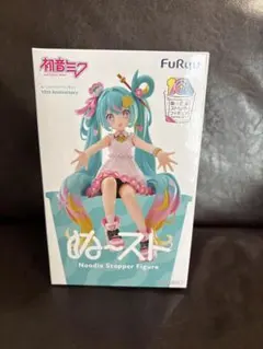 初音ミク　ぬーどるストッパー　10th　フィギュア