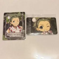 カラ鉄　SideM　御手洗翔太