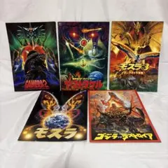 大怪獣バトルNEOバインダー＆怪獣カード88枚 - メルカリ