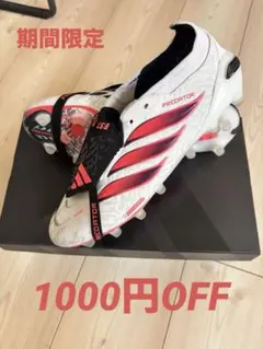 adidas PREDATOR ELITE AG 26.5cm