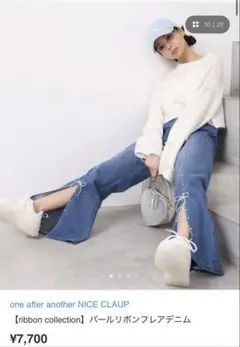 NICE CLAUPのサムネイル