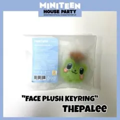 MINITEEN HOUSE PARTY ポップアップ キーリング THE8
