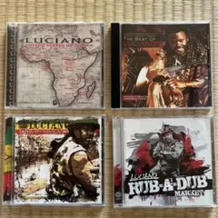 Luciano CD 4枚セット